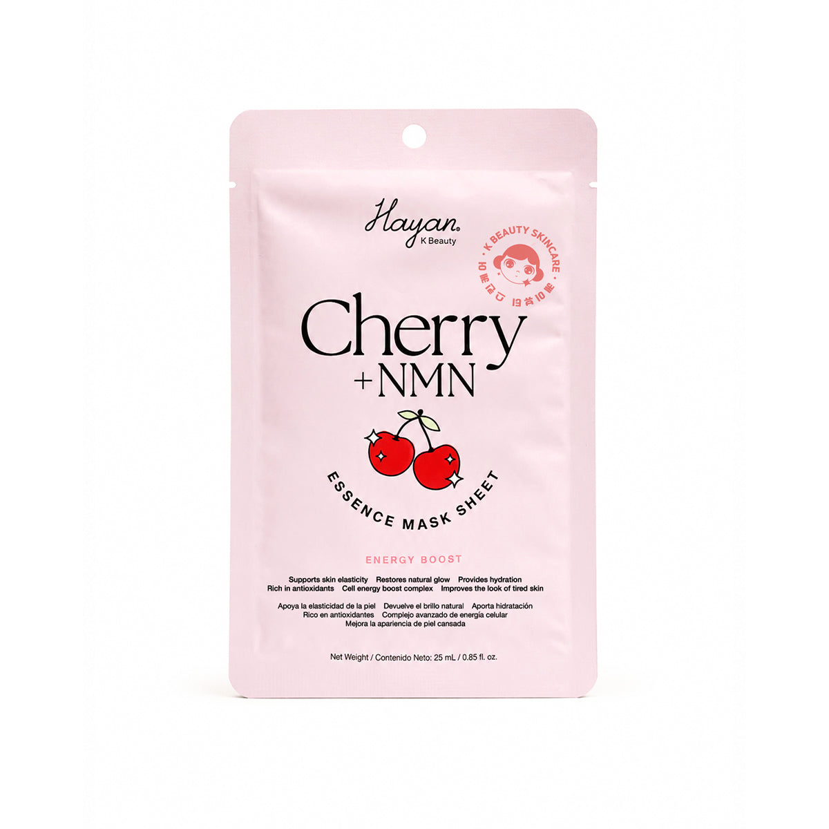 Mascarilla - Hayan Beauty